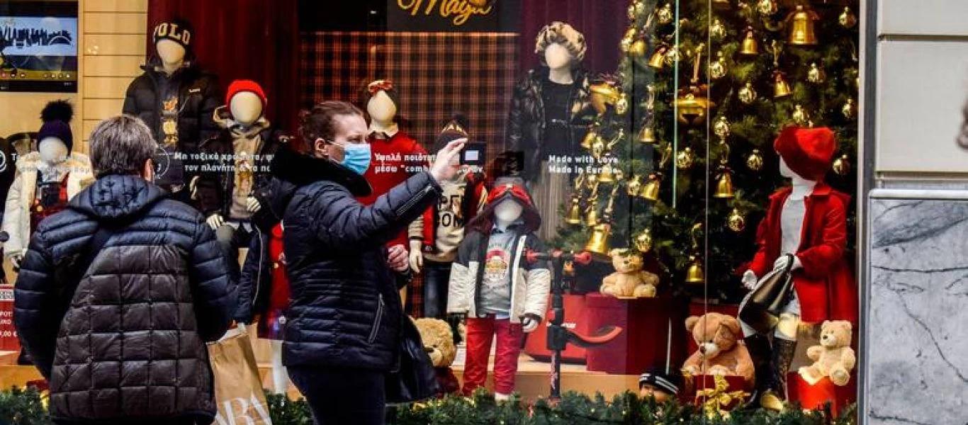 Εορταστικό ωράριο: Δείτε πώς θα λειτουργήσουν τα καταστήματα μέχρι και την Πρωτοχρονιά